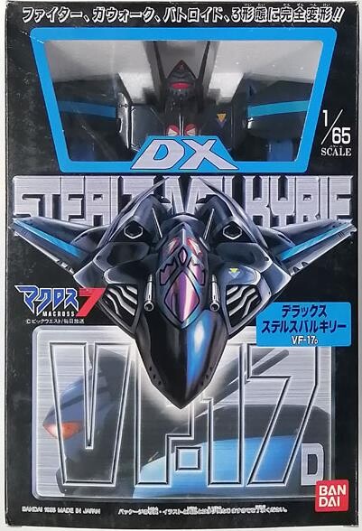 VF-17D Nightmare (Stealth Valkyrie DX), Macross 7, Bandai, Action/Dolls, 1/65, 4902425466736